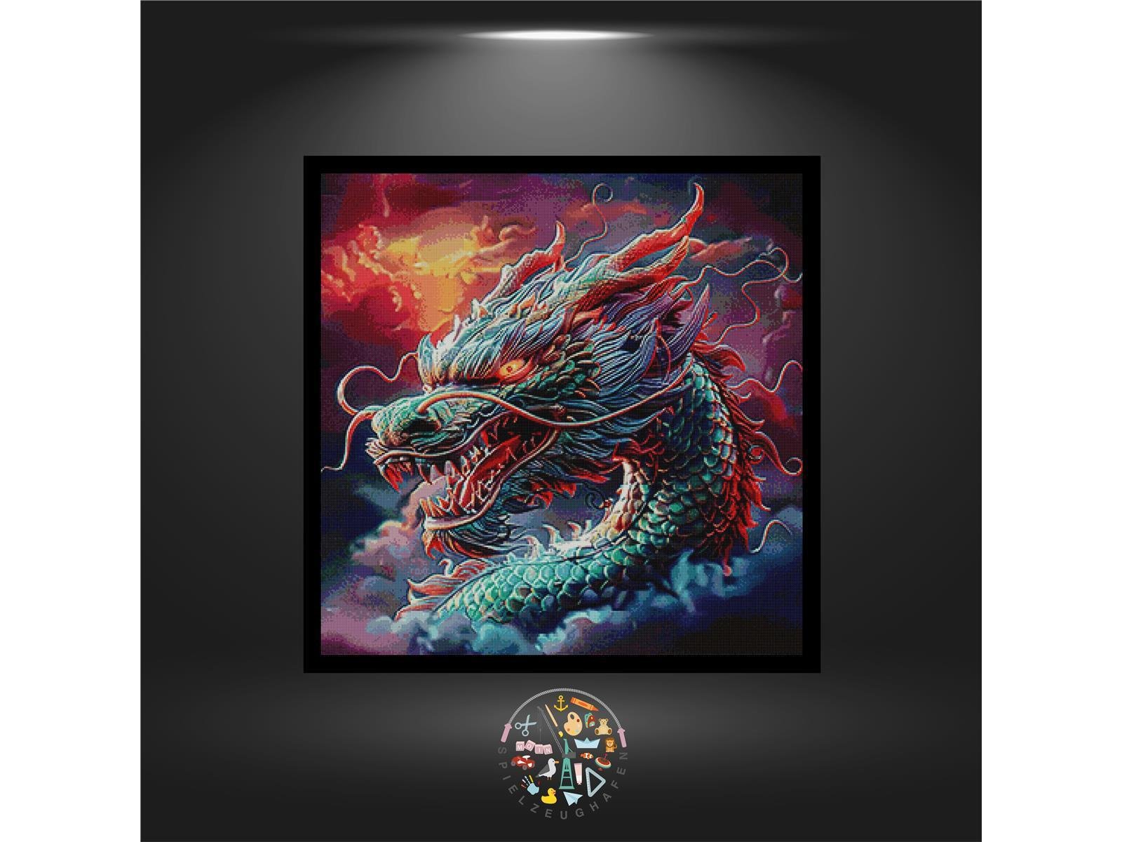 Glücksdrache Falkor - Quadratisch von Spielzeughafen