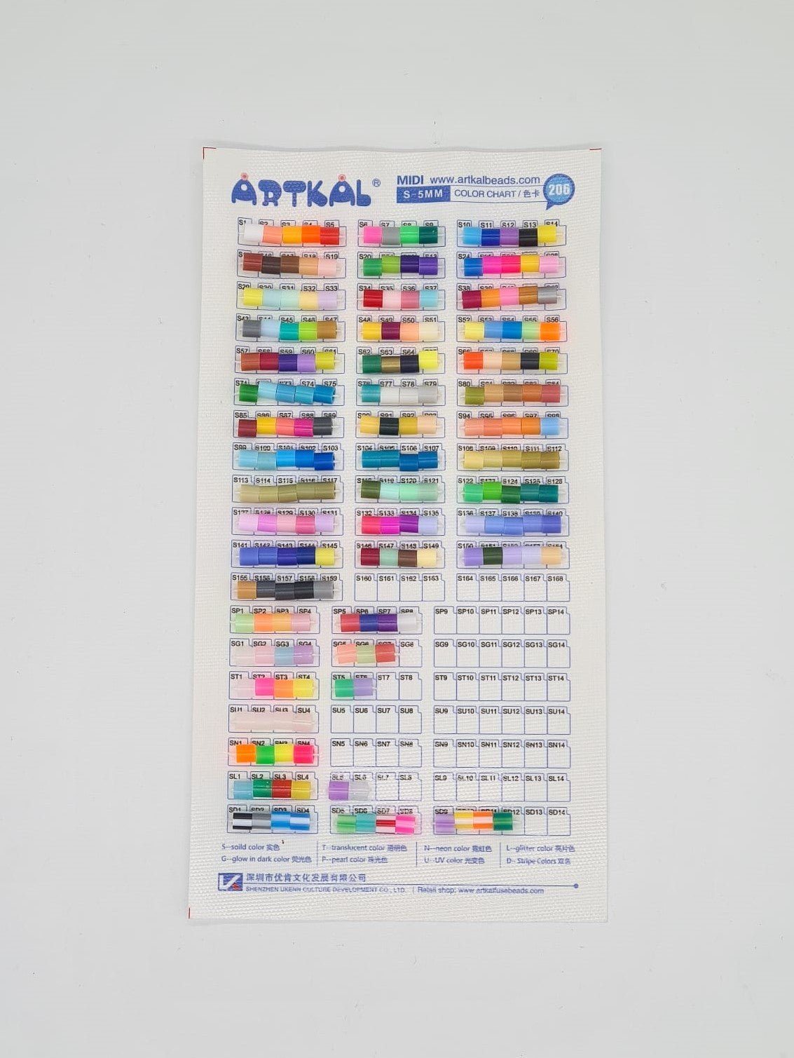 Artkal MIDI Farbkarte – Übersicht für 5,0 mm Bügelperlen von Spielzeughafen