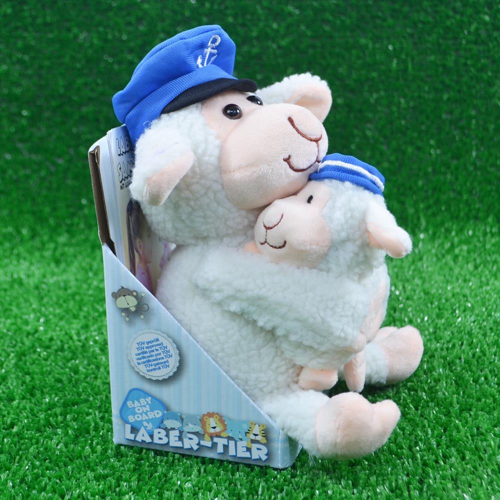 Laber - Schaf "Smilla" mit Baby "Fiete" und Seefahrerhut von Spielzeughafen